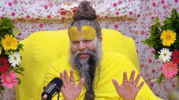 premanand ji maharaj