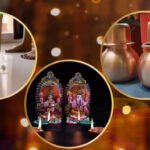 Dhanteras Par Kya Kharidna Chahiye