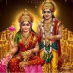 Daily Morning Mantra