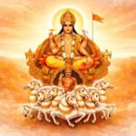 Sun God on his chariot with seven horses representing Ratha Saptami.